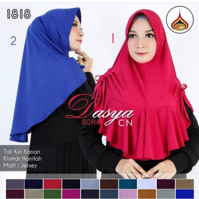 KHIMAR HANIFAH BY DASYA SCRAF / BERGO JERSEY STANDAR / BERGO KERUT KANAN KIRI