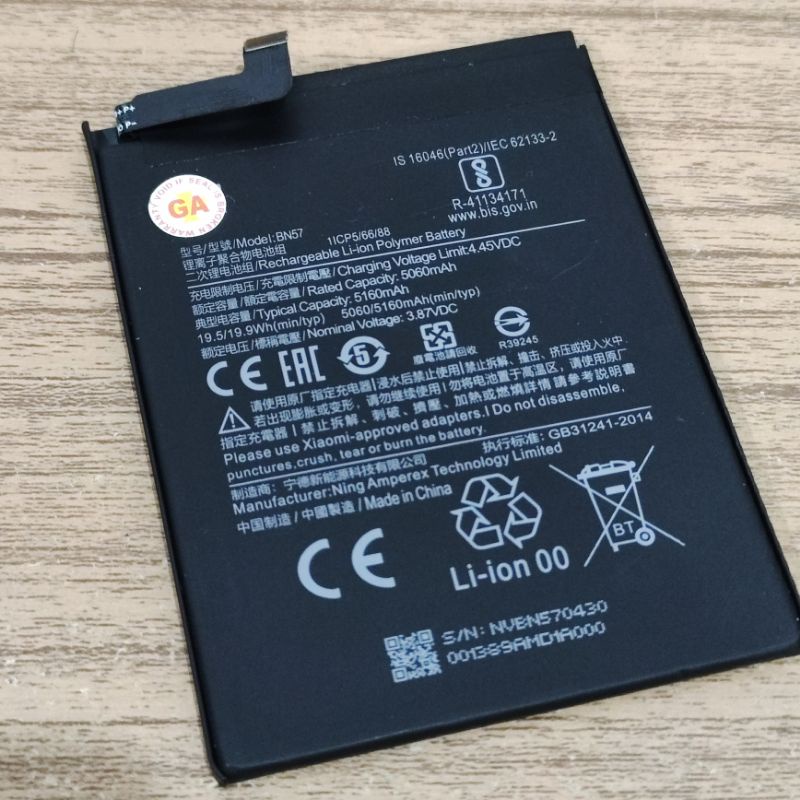 BATERAI COMPATIBLE FOR POCO X3 - BN57