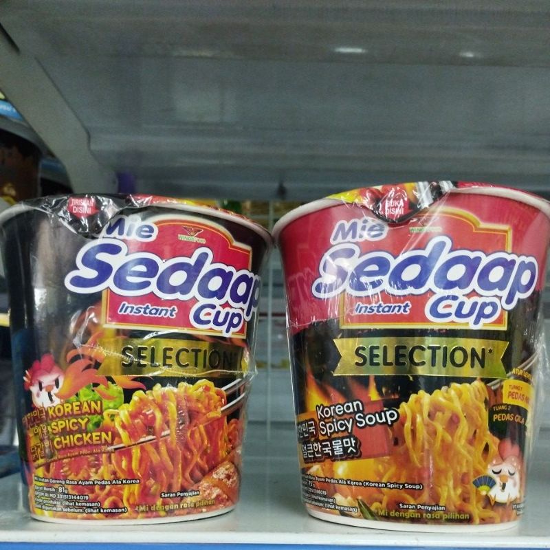 

sedaap cup selection