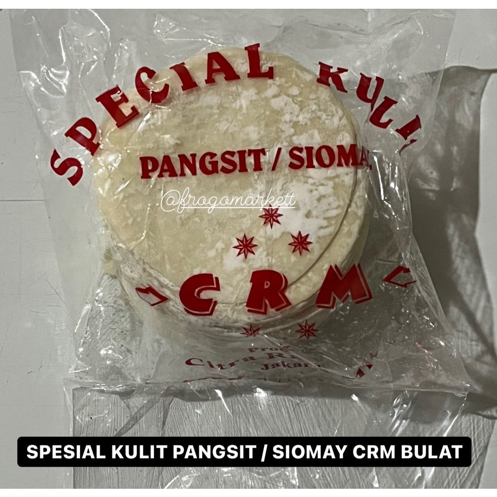 Spesial Kulit Pangsit / Siomay CRM Bulat Ukuran Kecil