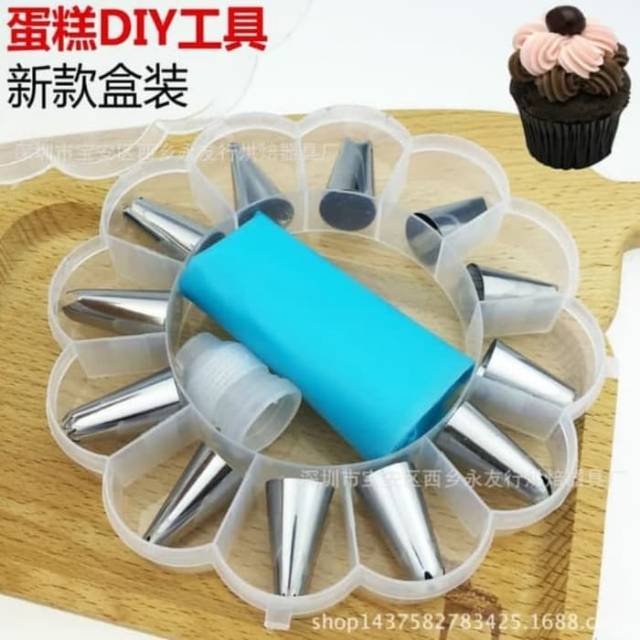 Cetakan kue silicone 14pcs set cream icingset bakery decoration