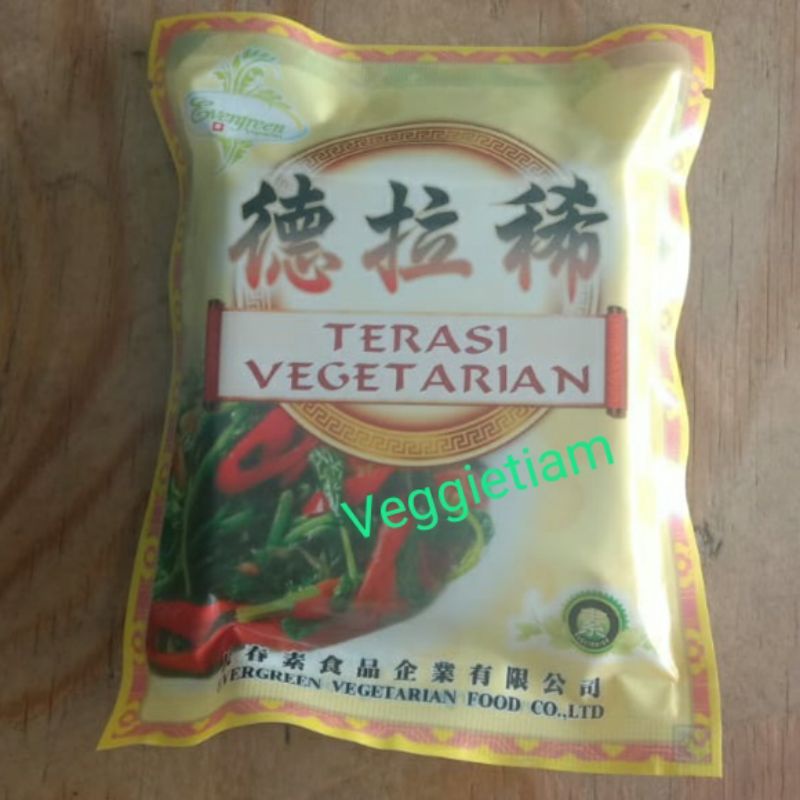

Terasi Kotak Vegetarian Vegan