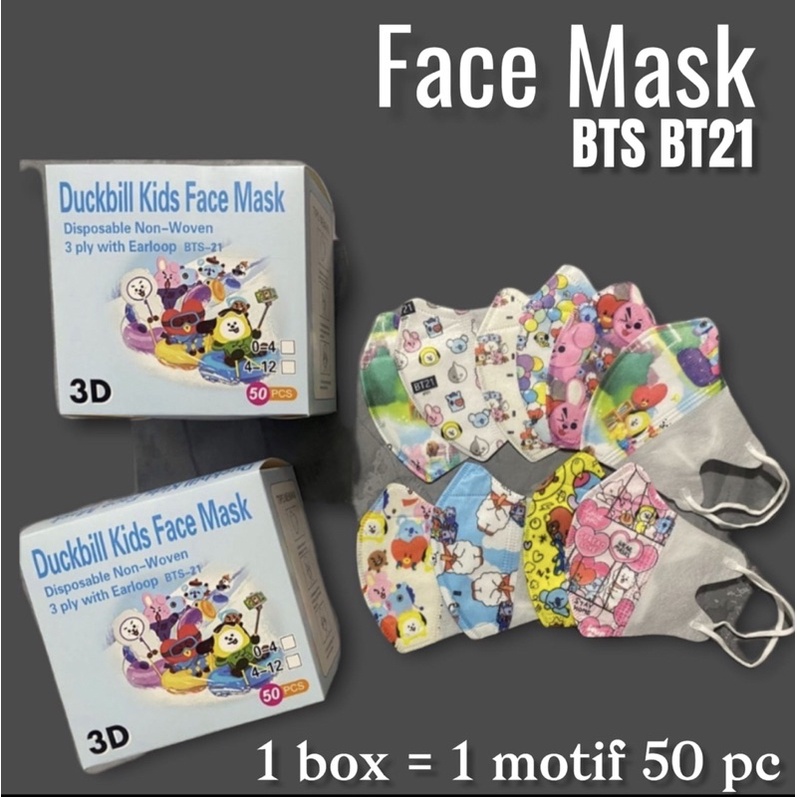 Masker Anak Duckbill motif BTS BT21 (MOTIF ANAK PEREMPUAN)