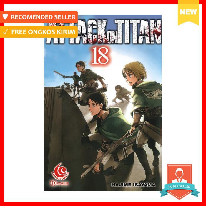 LC: ATTACK ON TITAN 18