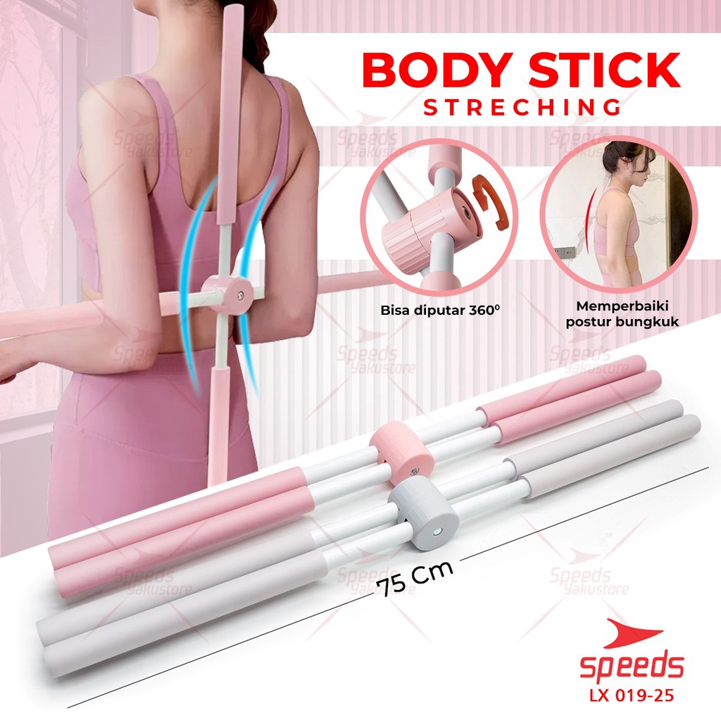 SPEEDS Tongkat Yoga Alat Olahraga Punggung Yoga Stick Lipat Alat Penegak Punggung 019-25