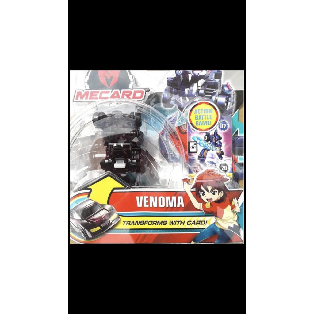 mecard venoma