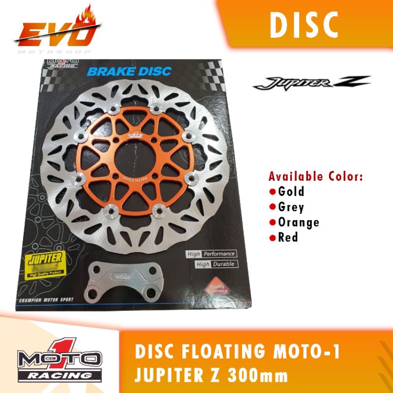 Disc brake Piringan Cakram Moto 1 MOTO 1 300 mm Jupiter Fizr