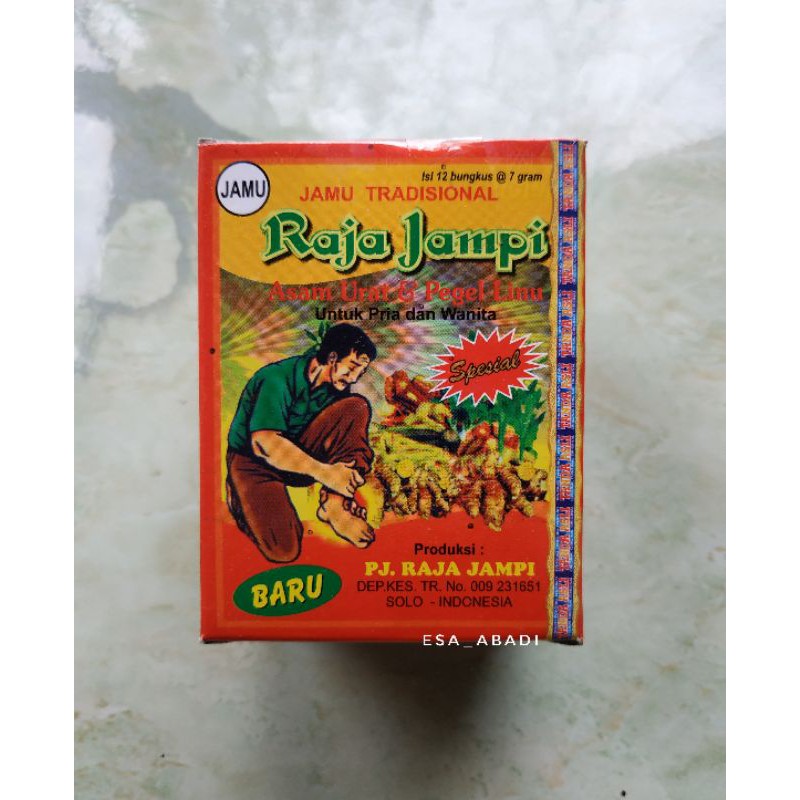 

JAMU RAJA JAMPI ASAM URAT & PEGELINU