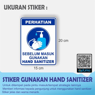 STIKER GUNAKAN HAND SANITIZER SEBELUM MASUK AREA/RUANGAN