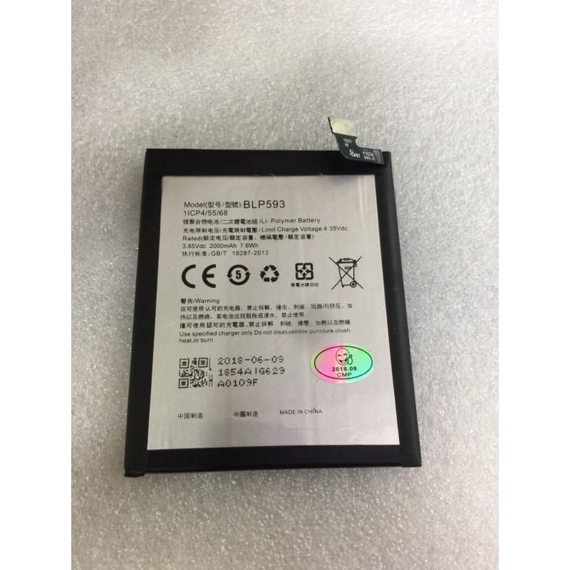 Baterai-Batere-Original Oppo Neo 5 / A31 / BLP593