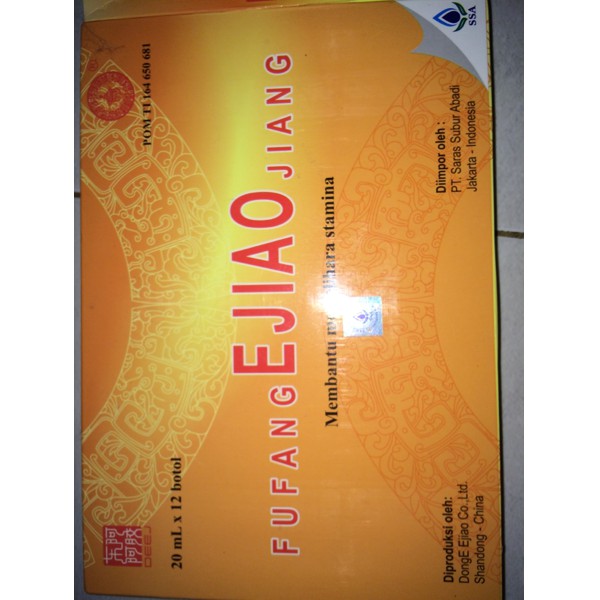 Terbatas - fufang dijual ecer - [DNY]