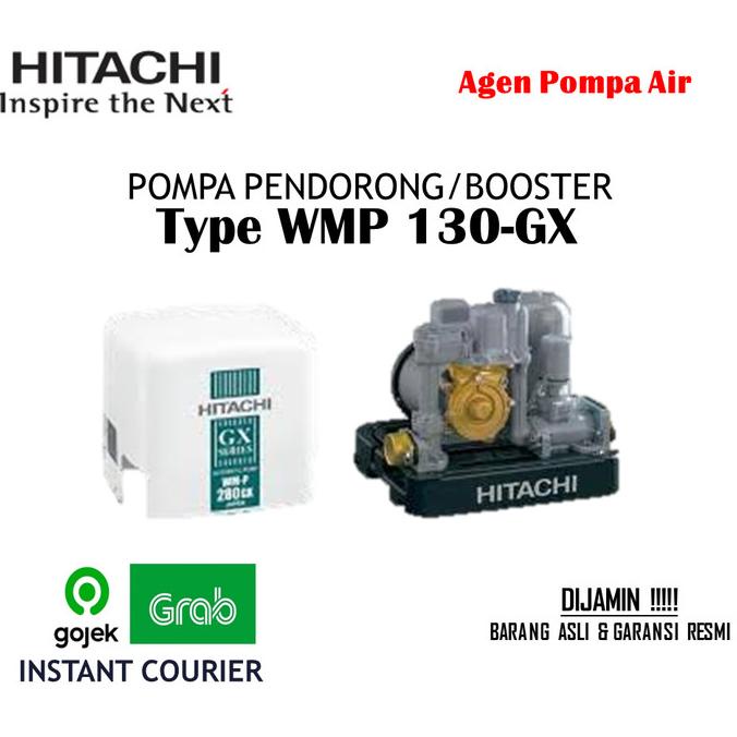 Pompa Air Hitachi WM-P130GX - Pompa Sumur Dangkal