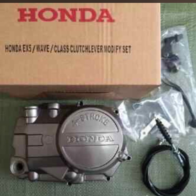 Bak kopling supra x 125