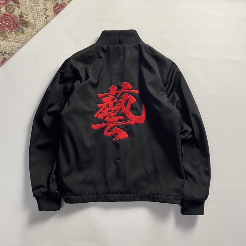 jacket pria dongseo kanji
