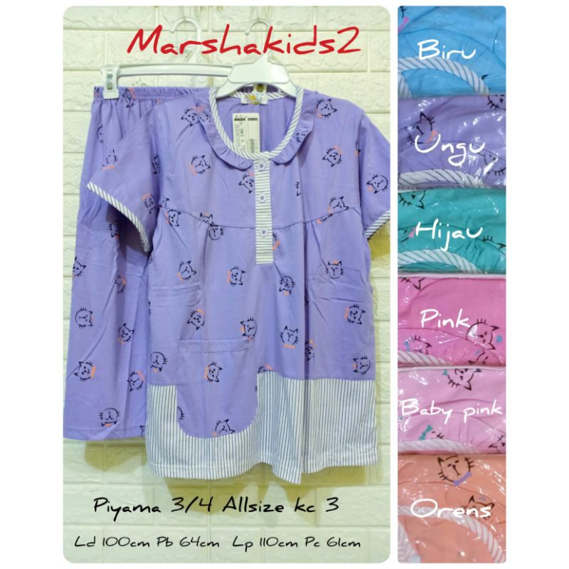 Piyama pendek 3/4 dewasa allsize ld 100cm lorita by sofie kancing 3 babydoll baju tidur kaos pendek
