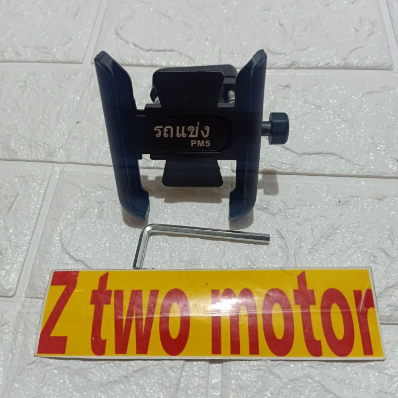 Holder HP Phone Holder Dudukan HP Holder Handphone Stang Motor pcx 150 pcx 160 Aluminium CNC