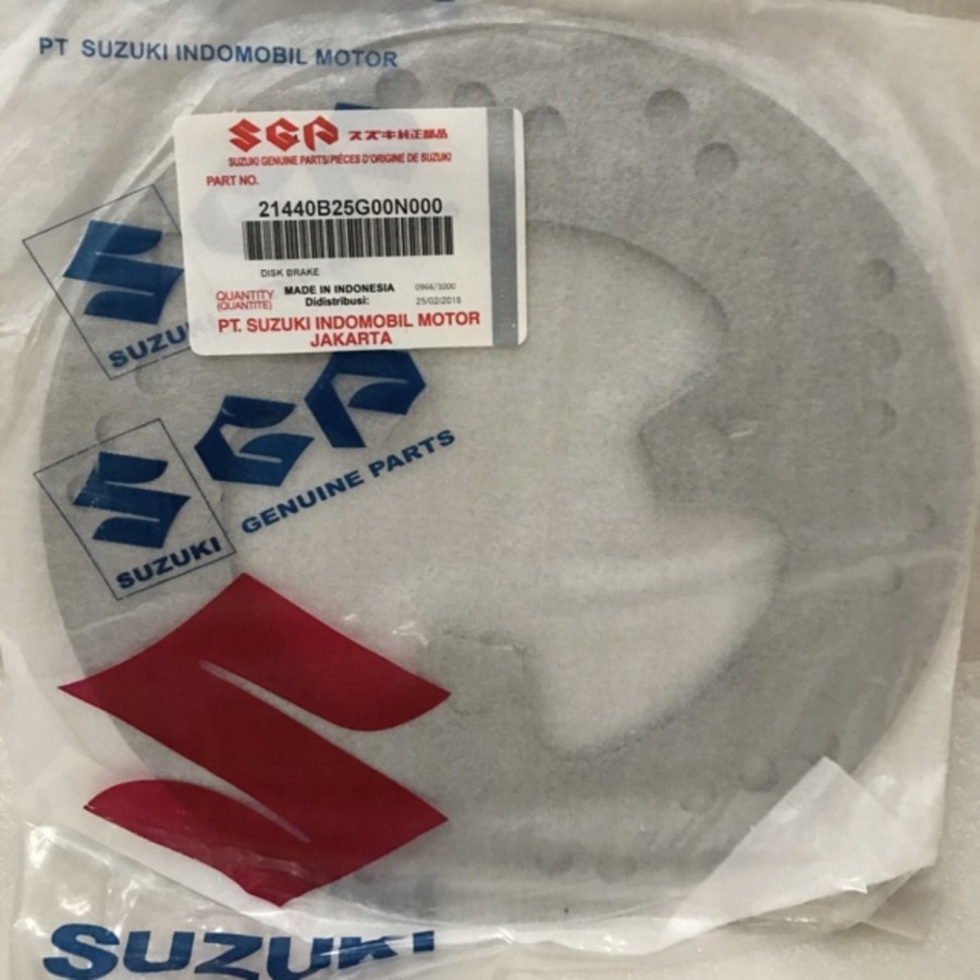 Piringan Disc Belakang Satria FU150 lama Shogun