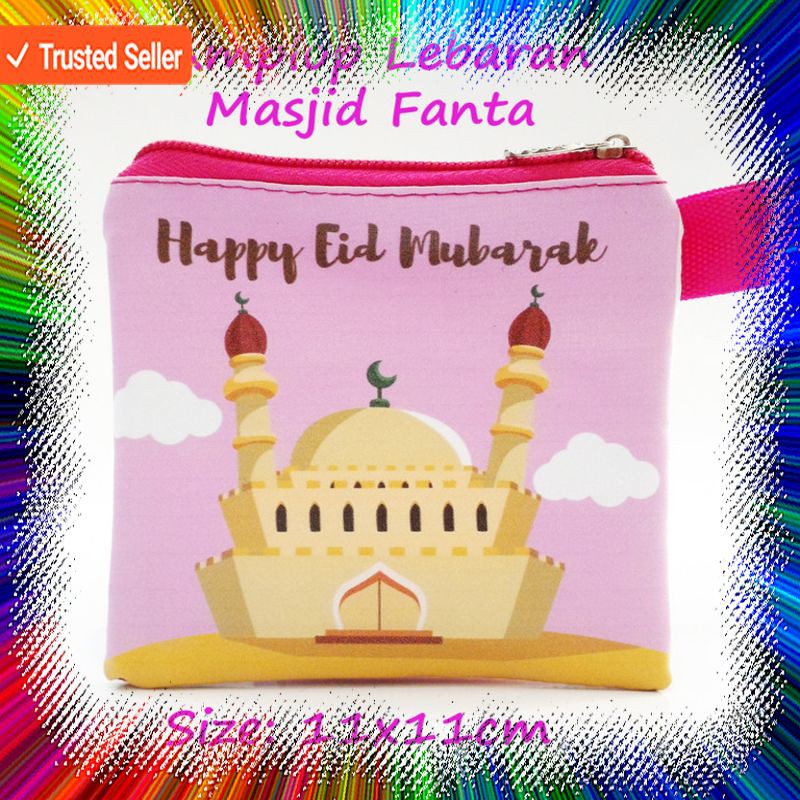 

Jual Amplop Lebaran Masjid Fanta Amplop Fitrah Amplop Angpao Lebaran 22 Barang berkwalitas