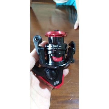 Reel Okuma Altera UAI