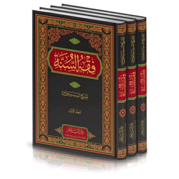 

KITAB FIQHUL SUNNAH