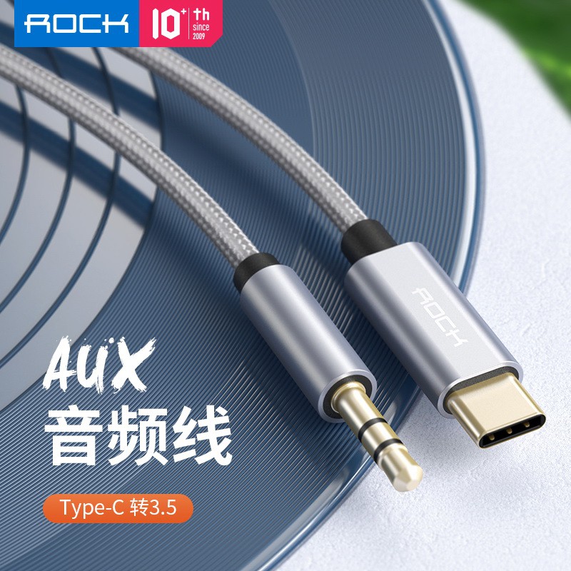 ROCK CA09 Type-C to 3.5mm AUX Audio Cable Original