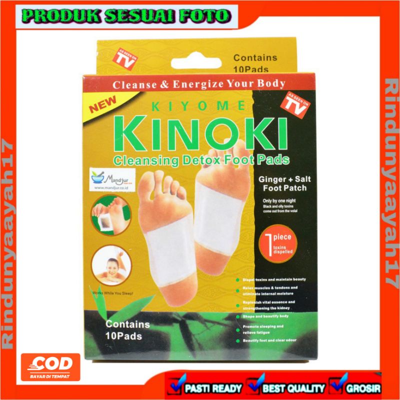 [RA] KINOKI GOLD PAD  1 BOX 10PCS DETOKS DETOX KAKI PENGHILANG RACUN AMPUH PADS 10 PCS 1