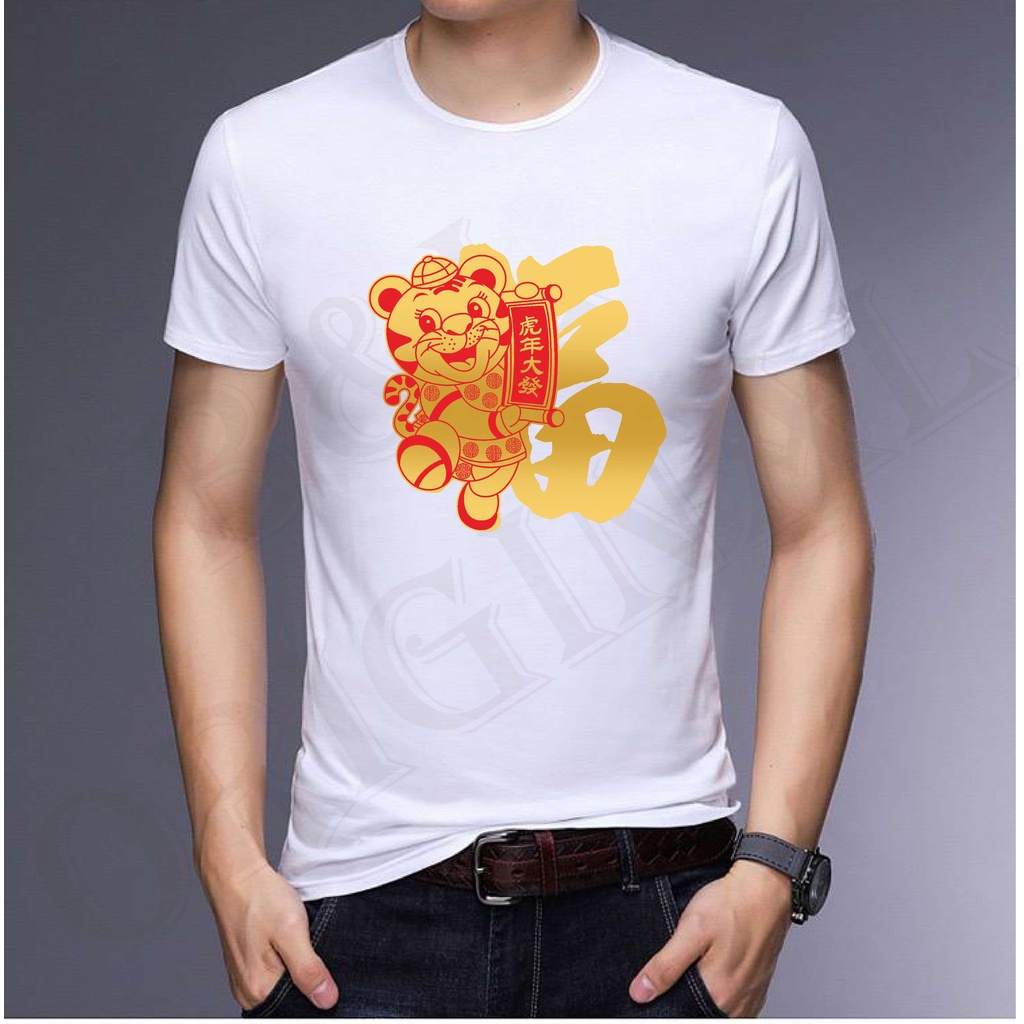 BS//COD//BAJU IMLEK//ATASAN KAOS ANAK ANAK TANGAN PANJANG DAN DEWASA TANGAN PENDEK//REAL PICTURE GQ