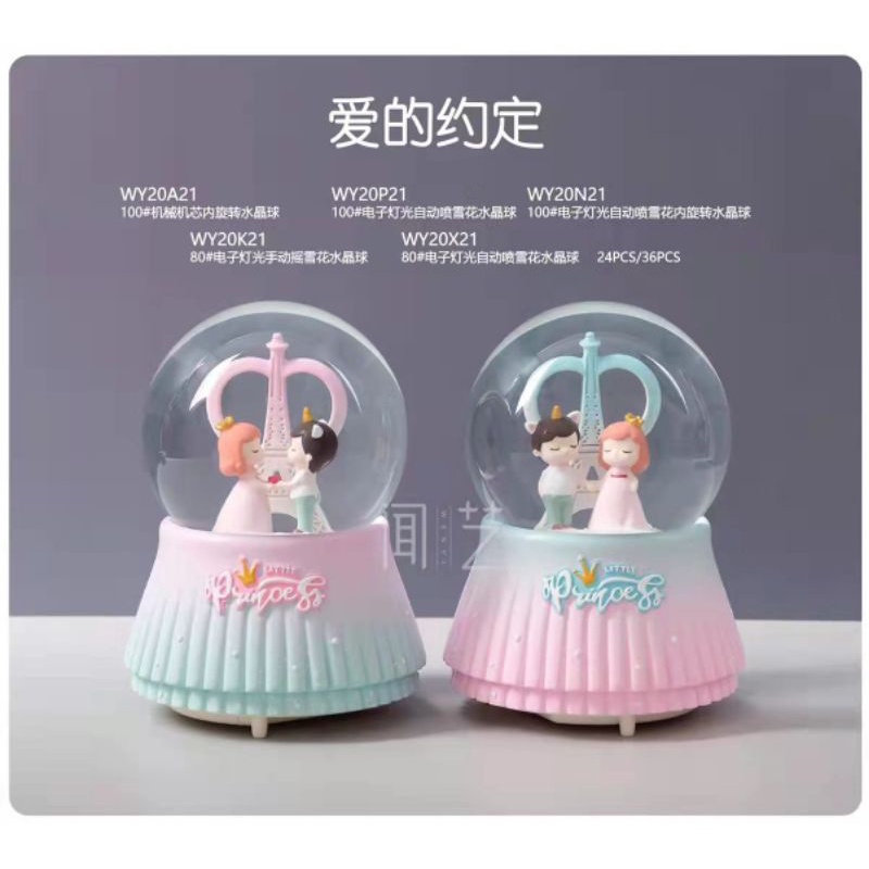 KOTAK MUSIK /SNOW BALL MUSIK/BOLA AIR MUSIK