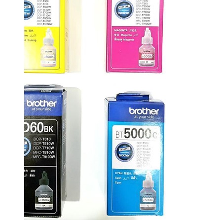 ➹ Tinta Brother HL T4500DW & MFC T4500DW - Biru ➴