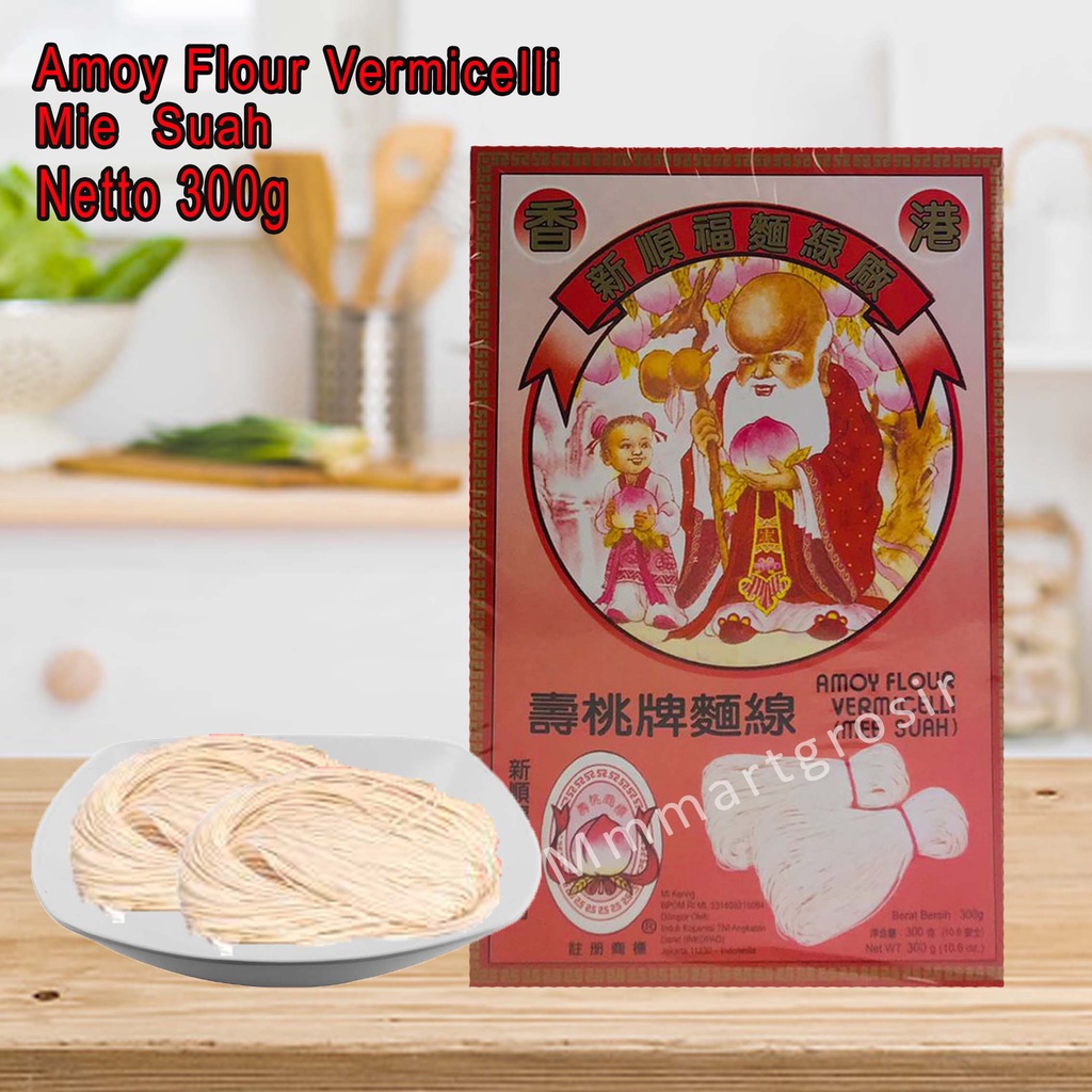 Mie Amoy Flour Vermicelli / Mie Suah / Miesua / 300g