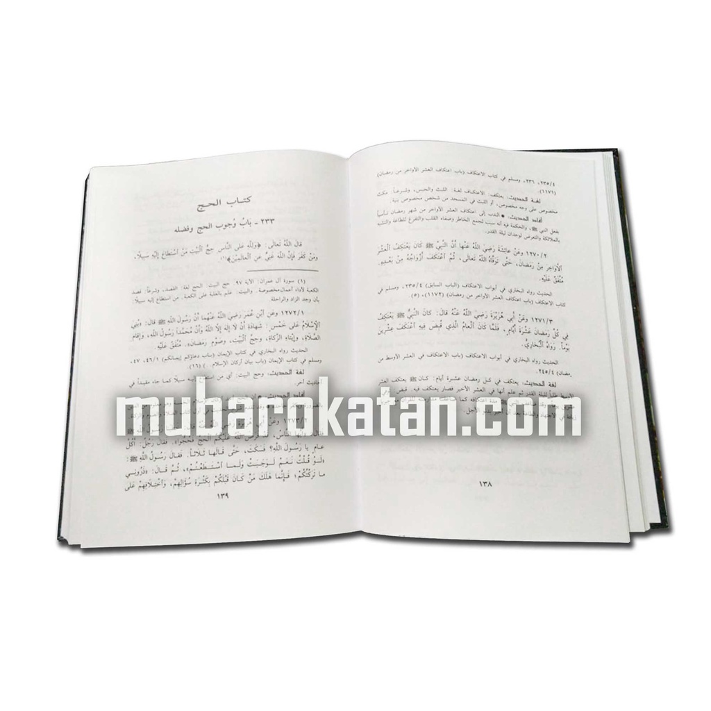 Syarah riyadhus shilihin | nuzhatul muttaqin