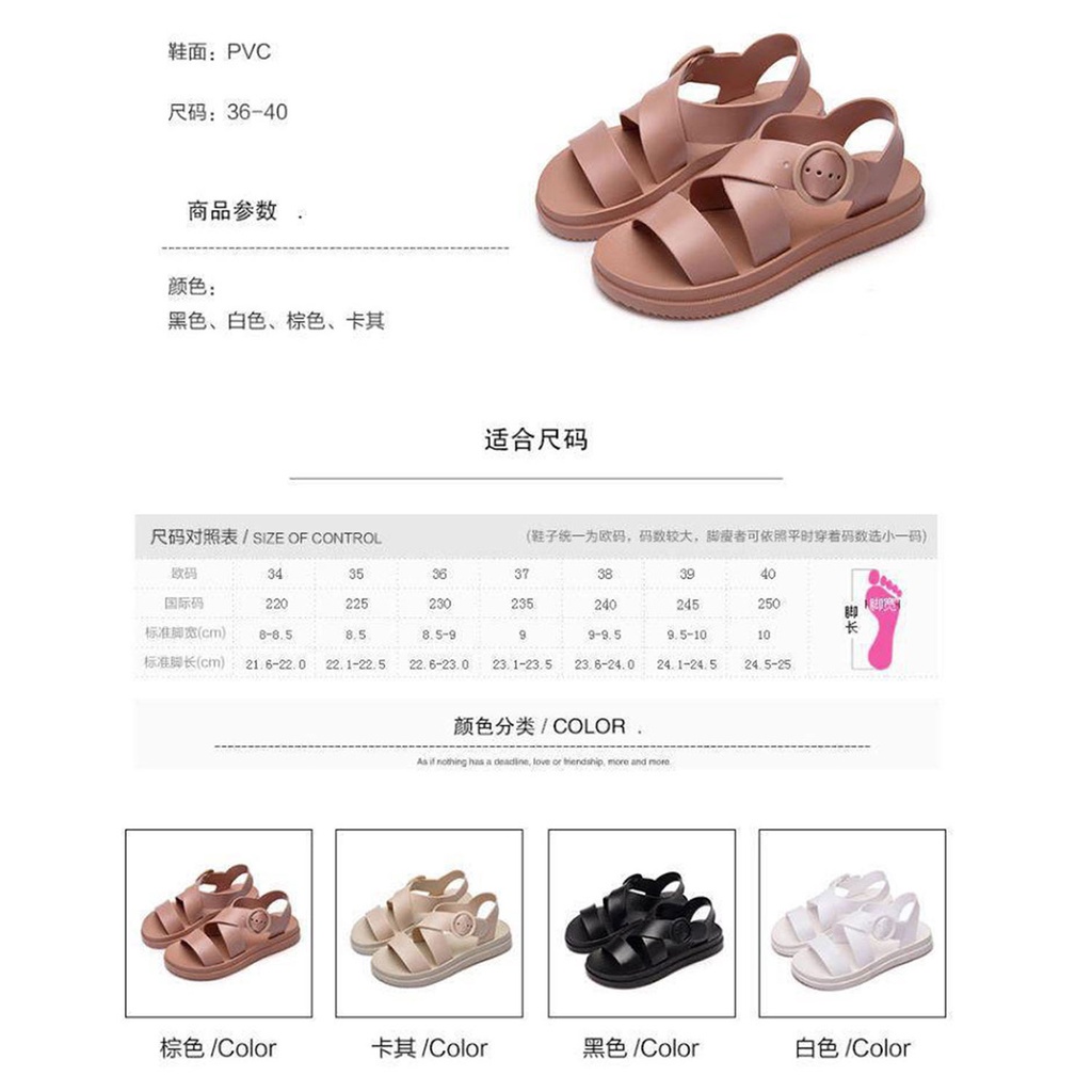 ☀CAMILO☀ Sandal Tali Wanita / Sandal Tali Wanita Platform Sandal / Sandal Import / Sandal Fashion  SF10