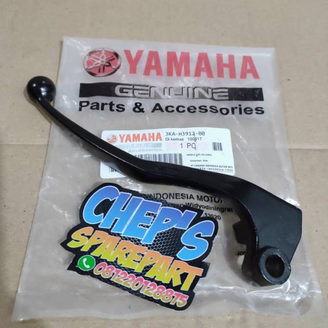 Handle kopling RX KING