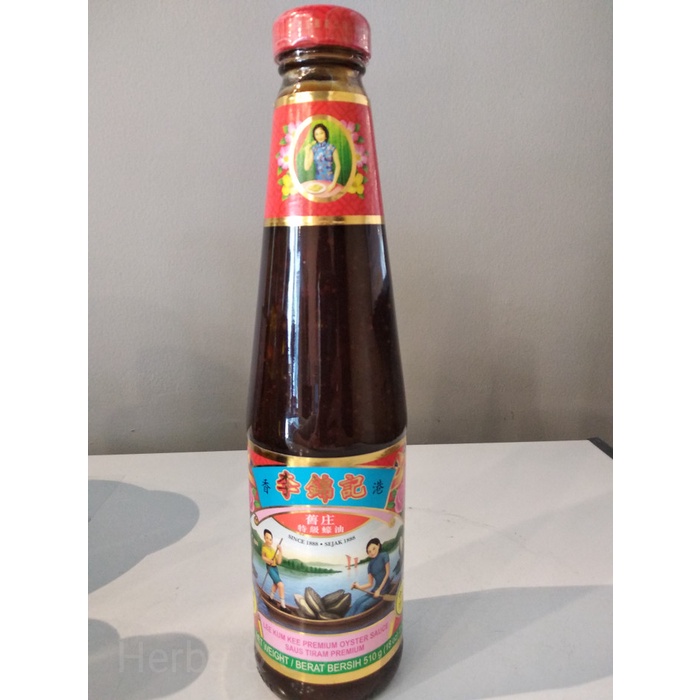 

v01vss Lee Kum Kee Premium Oyster Sauce / Saus Tiram Premium 510 Gr Fsfs201