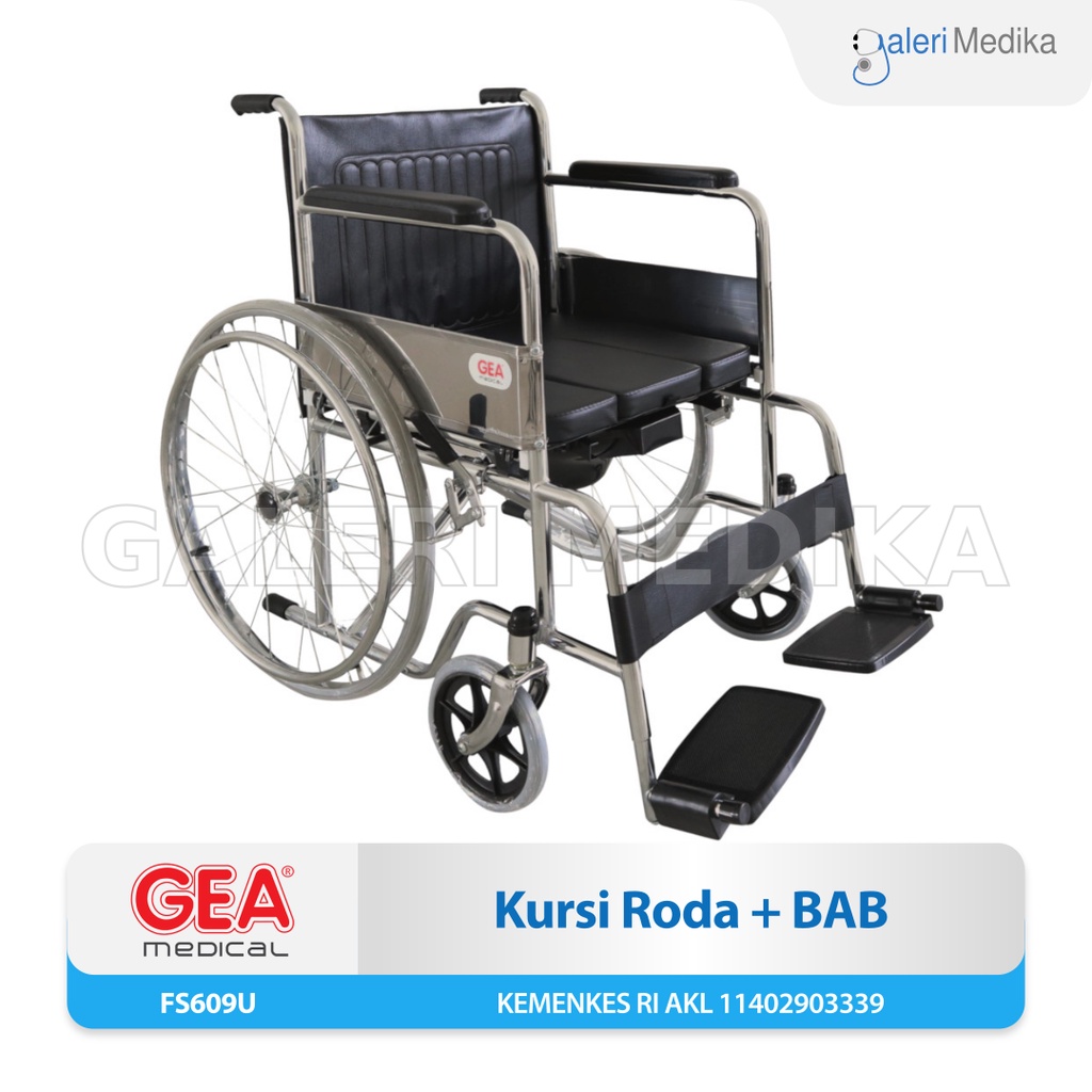 Kursi Roda 2in1 GEA FS609 / FS-609 / FS 609 - Kursi Roda Multifungsi (Kursi Roda &amp; Kursi BAB)