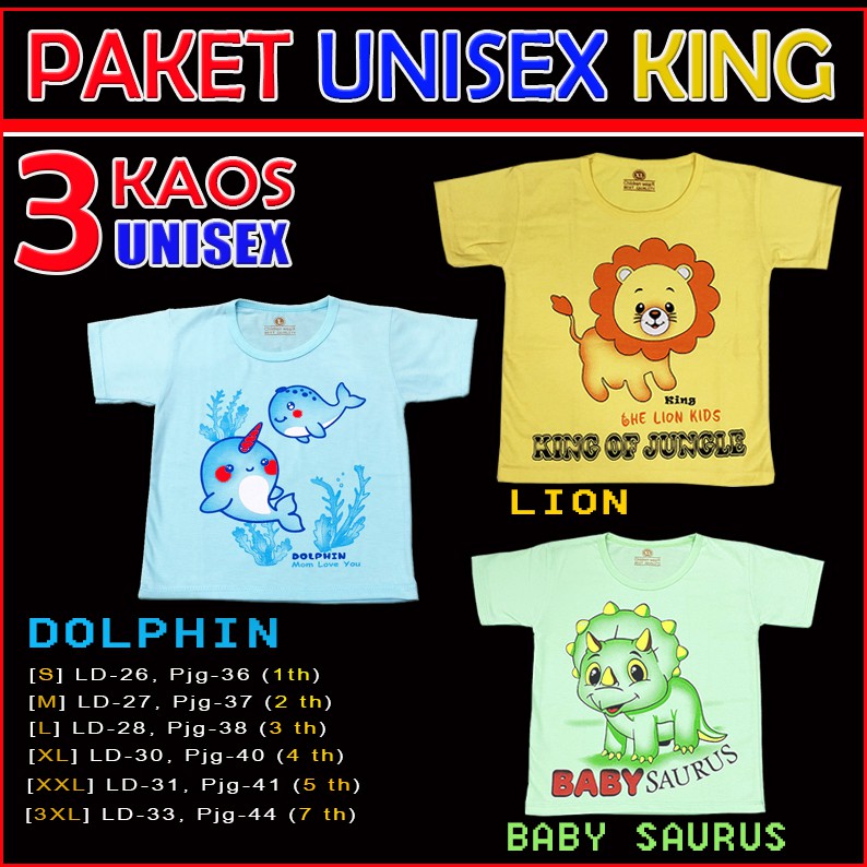 PAKET 3 KAOS  ANAK  COWOK  UNISEX KING JUNGLE LION Shopee  