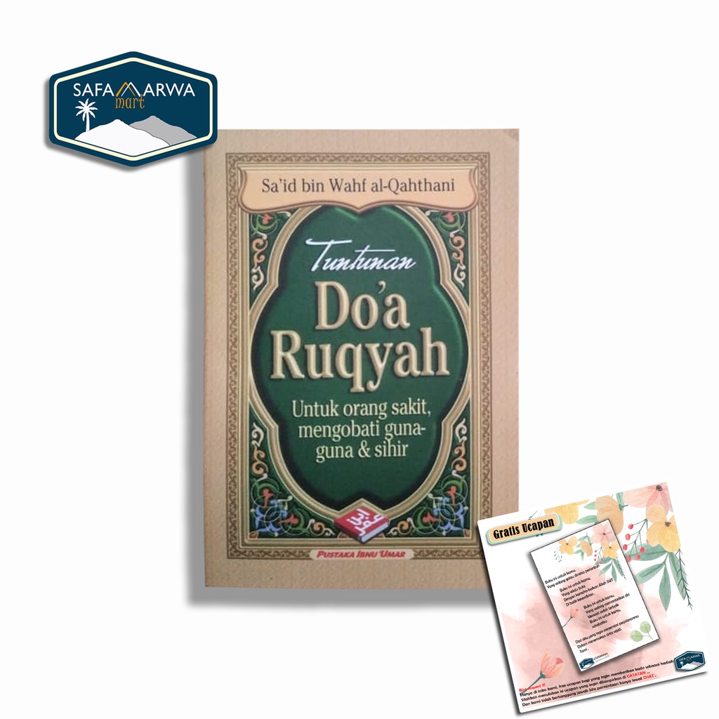 DZIKIR PAGI PETANG DAN JUZ AMMA - BUKU DZIKIR PAGI PETANG (UKURAN SAKU)-DOA RUQYAH