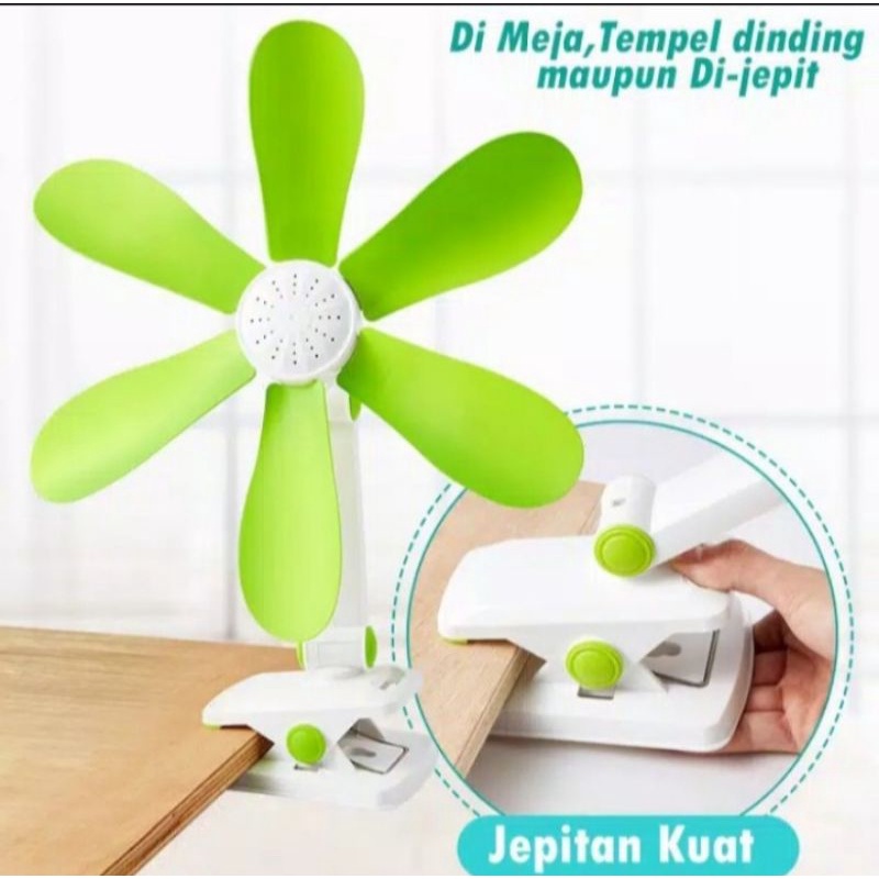 AOKI Kipas angin jepit eva lentur adem tempel dinding 380mm