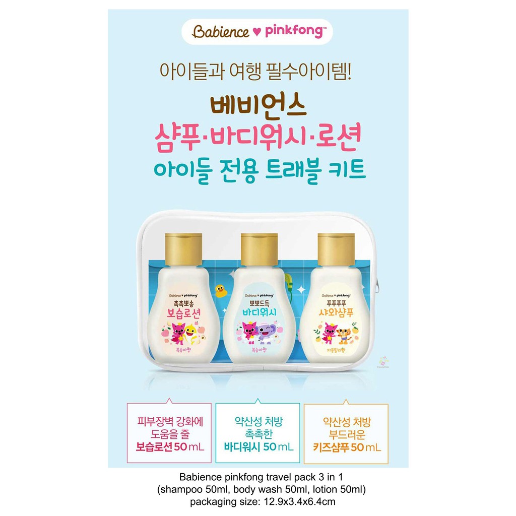 ORI KOREA BABIENCE PINKFONG TRAVEL PACK 3 IN 1
