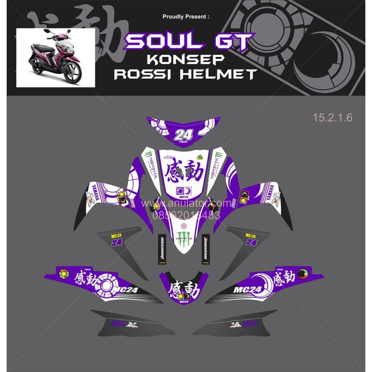 Sticker Striping Motor Stiker Yamaha Mio Soul Gt Purple 2 Spec B