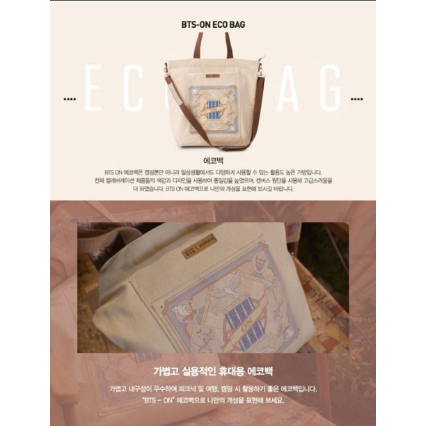 PRE ORDER OFFICIAL BTS ON ECO BAG