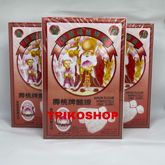 

impor-mie- misoa hongkong cap orang tua / misua / mee suah -mie-impor.