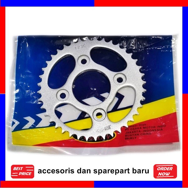 GEAR BELAKANG SUPRA FIT NEW UKURAN 40T SPAREPART MOTOR PRODUK OSKRACING Q3Z