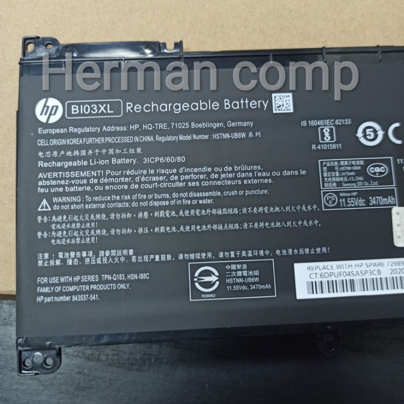 Original Baterai Hp Pavilion X360 BI03XL HSTNN-UB6W TPN-Q183 HSN-I88C