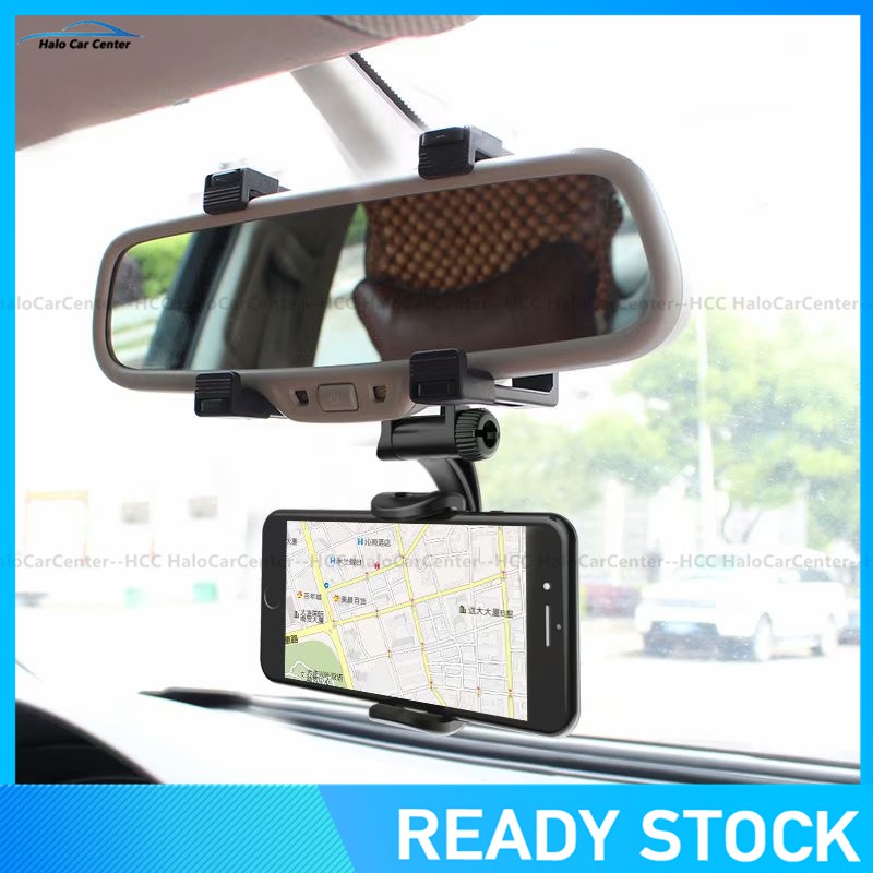 Holder Handphone / GPS Universal 360 Derajat untuk Kaca Spion Mobil