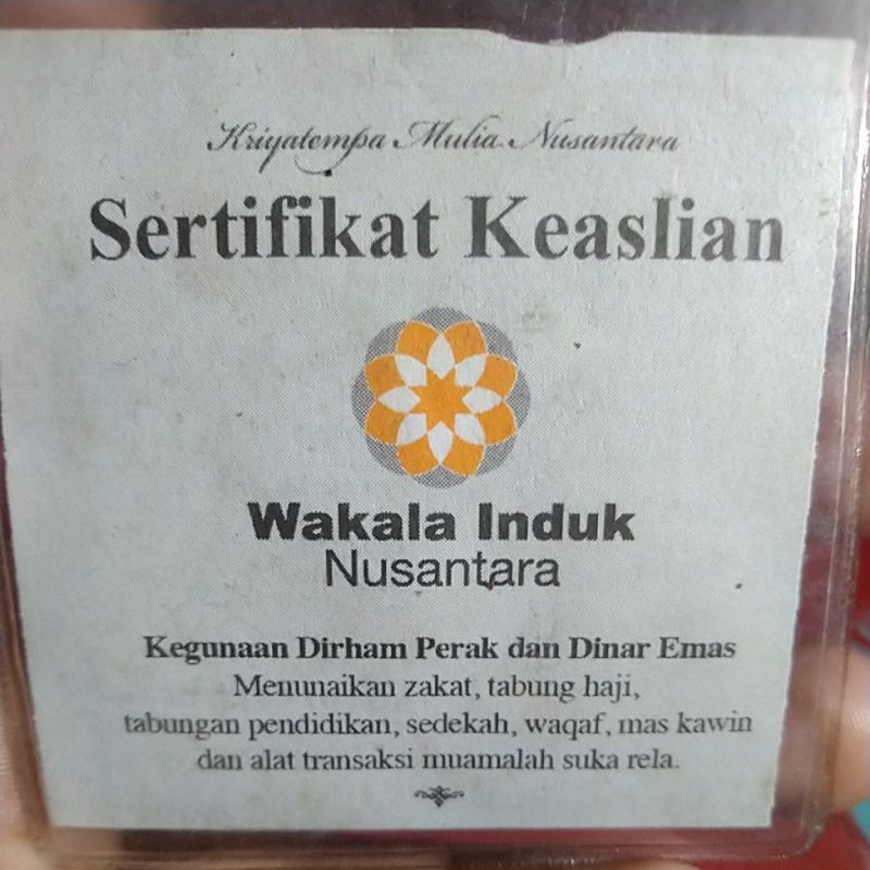 Dirham Wakala Induk Nusantara