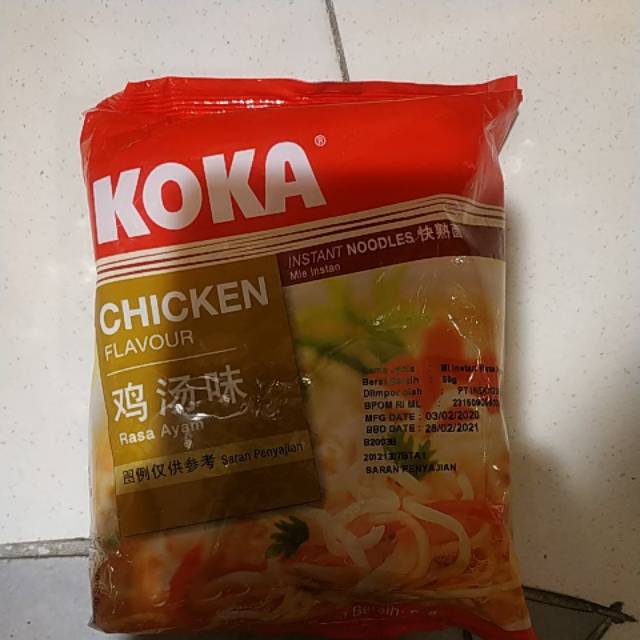 

Koka noodles