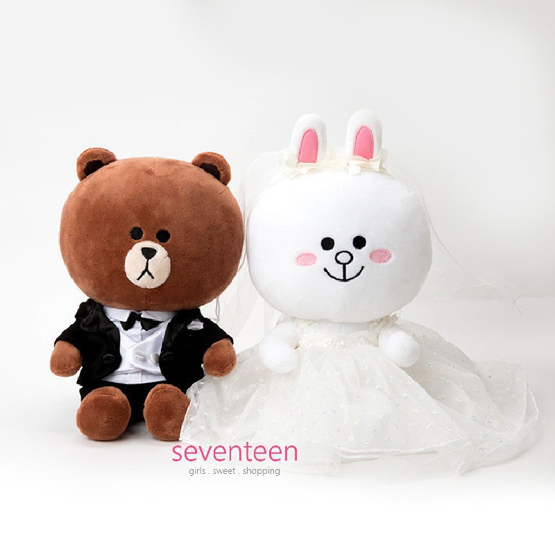 SPECIAL Boneka LINE (BROWN CONY WEDDING EDITION) 30CM PALING MURAH