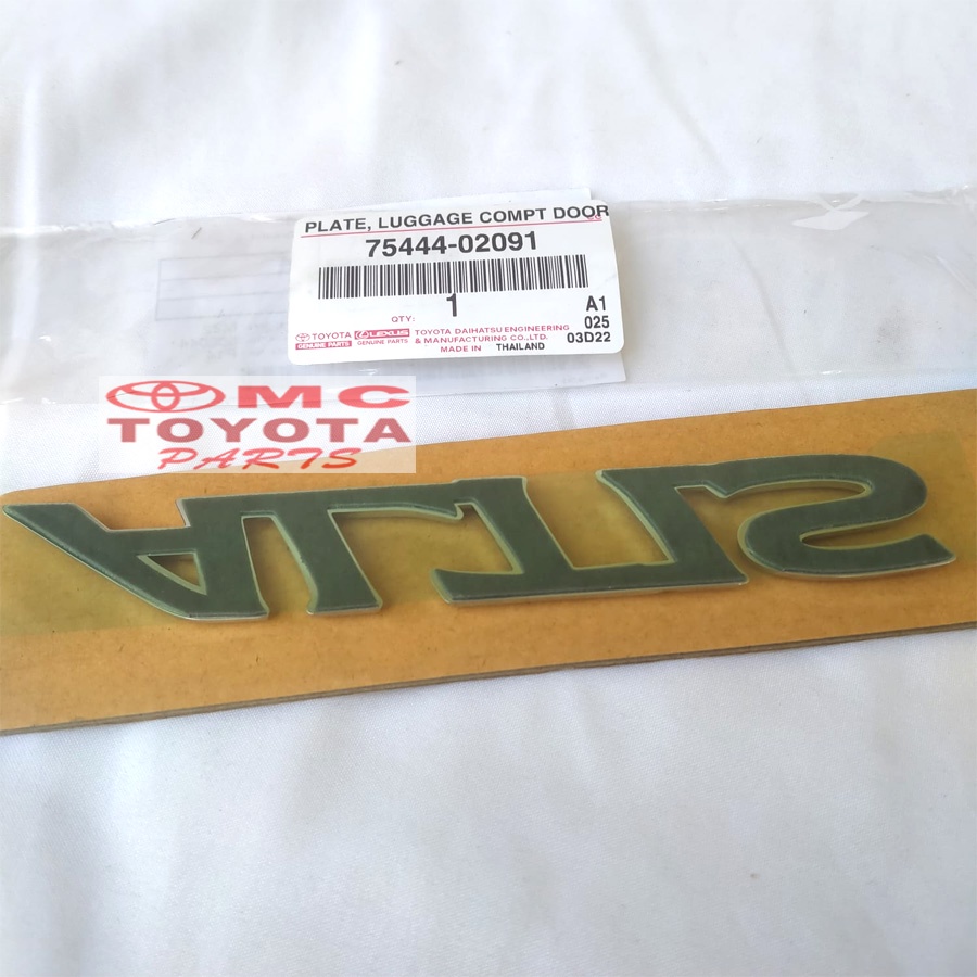 Emblem Logo Toyota Corolla Altis 75444-02091