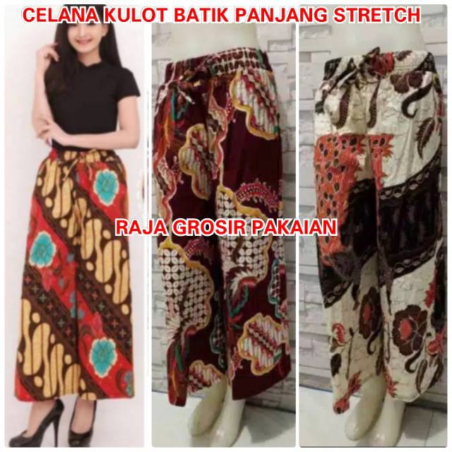 Celana Kulot Batik Panjang Dewasa Batik Stretch Shopee Celana Kulot Batik Panjang Dewasa Batik Stretch Shopee
